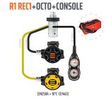 מערכת נשימה - R1 + REC1